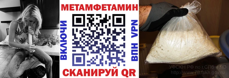 АМФ 97% Таганрог