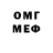 ЭКСТАЗИ MDMA Alina Grinko