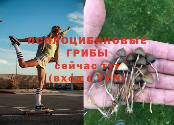 мефедрон VHQ Абинск