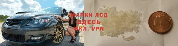 скорость mdpv Михайловка