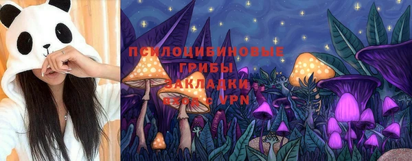 скорость mdpv Михайловка