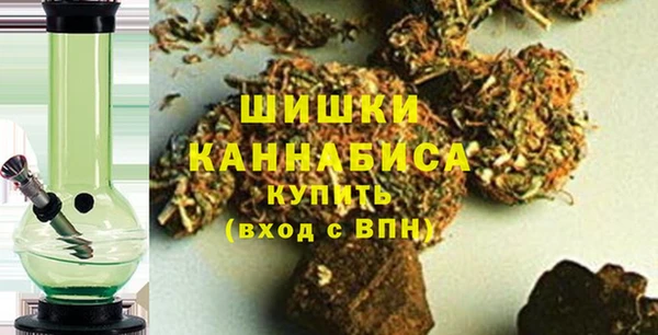 спиды Михайловск