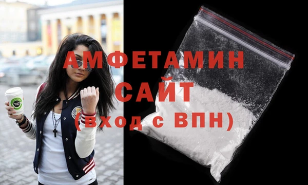 меф Михайлов