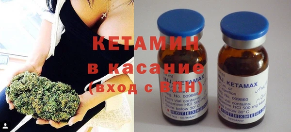 меф Михайлов
