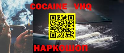 спиды Чебоксары