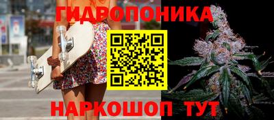 jwh Малгобек