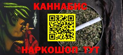 ECSTASY Чапаевск