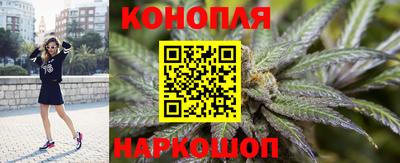 соль курить ск Мариинск