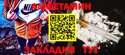 бутират Малоярославец