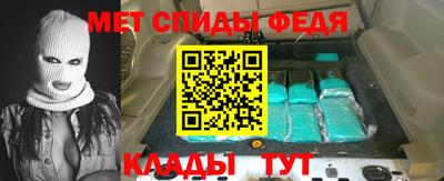 бутират Малоярославец