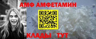 jwh Малгобек