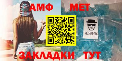 бутират Малоярославец