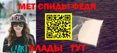 соль курить ск Мариинск