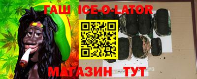 соль курить ск Мариинск