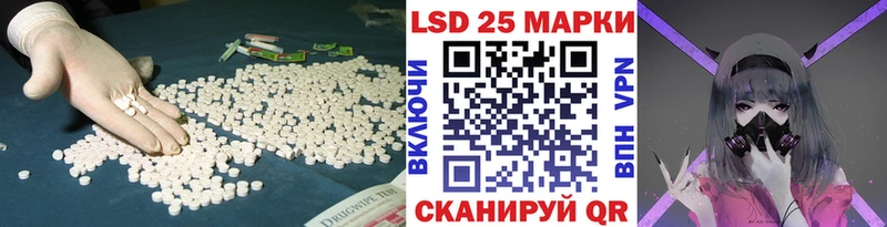 ЛСД экстази ecstasy  Таганрог 